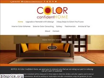 colorconfidenthome.com