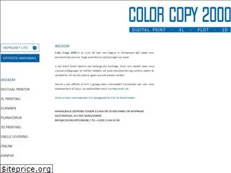 colorcopy2000.be
