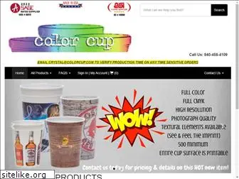 colorcup.com