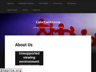 colorearthgreen.org