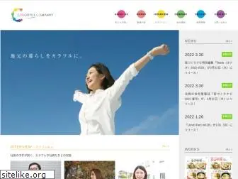 colorfulcompany.co.jp