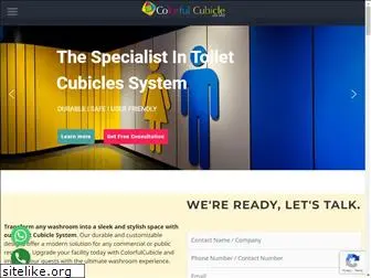 colorfulcubicle.com