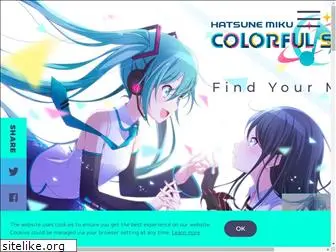colorfulstage.com