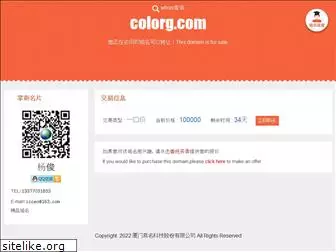 colorg.com