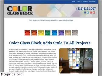 colorglassblock.net
