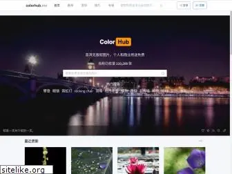 colorhub.me