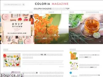 coloria-magazine.jp
