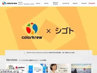 colorkrew.com