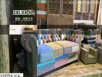 colormatchsofa.com