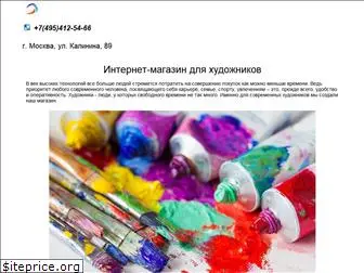 colormondays.ru