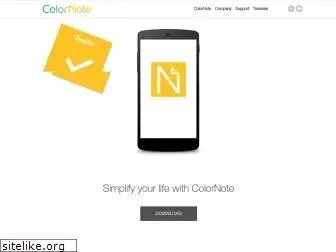 colornote.com