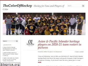 colorofhockey.files.wordpress.com