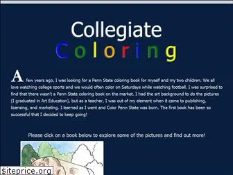 colorpennstate.com
