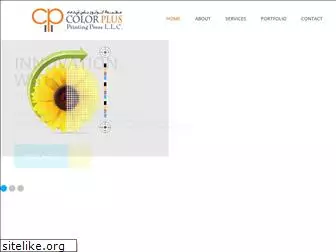 colorpluspp.com