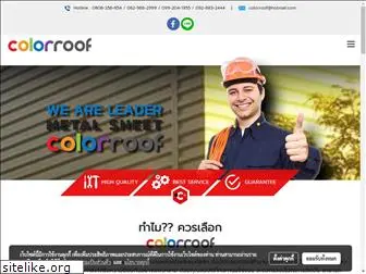 colorroof.co.th