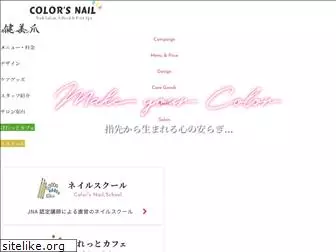 colors-nail.net