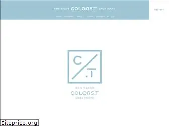 colors-t.com