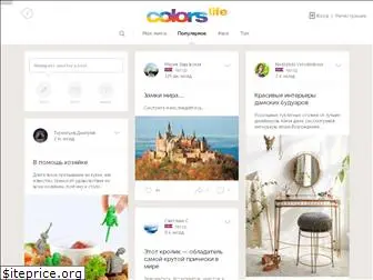 colors.life thumbnail