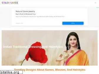 colorsaree.com