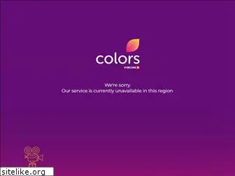 colorsmarathi.com