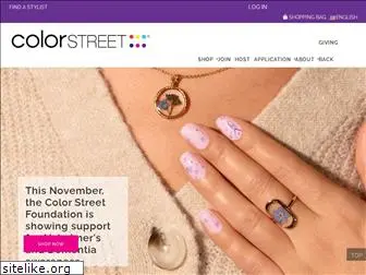 colorstreet.com