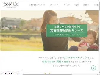 colorusfsb.com