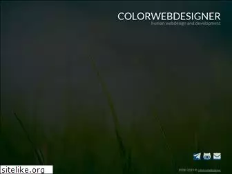 colorwebdesigner.ru