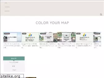 coloryourmap.com