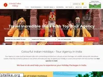 www.colourfulindianholidays.com