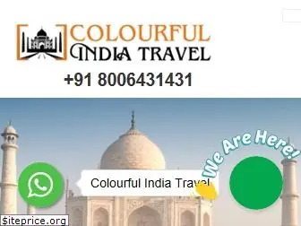 colourfulindiatravel.com