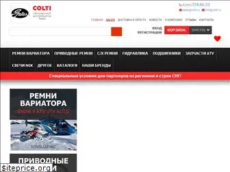 colti.ru