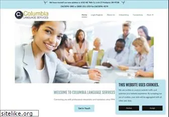columbia-language.com