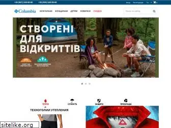 columbia-shop.com.ua