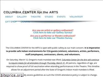 columbiaarts.org