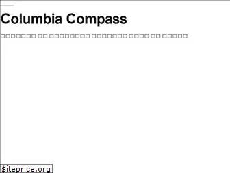 columbiacompass.com