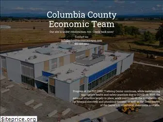 columbiacountyoregon.com