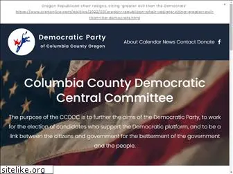 columbiademocrats.org