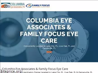 columbiaeyeassociates.com