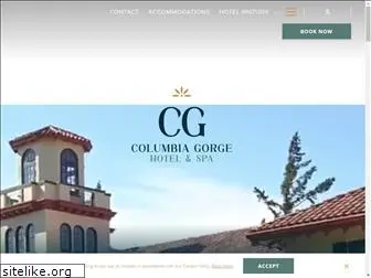 columbiagorgehotel.com