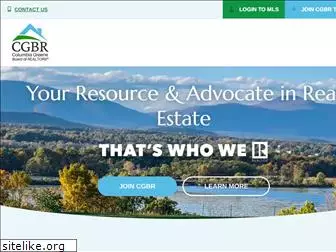 columbiagreenerealtors.com