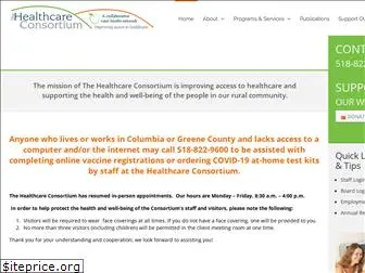 columbiahealthnet.org