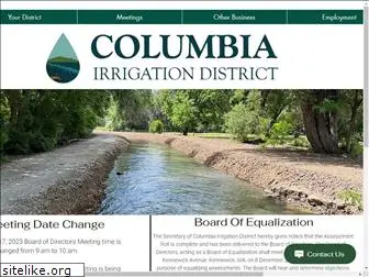 columbiairrigation.com