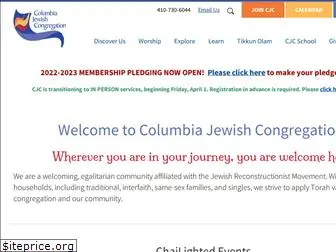 columbiajewish.org