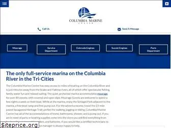 columbiamarinecenter.com