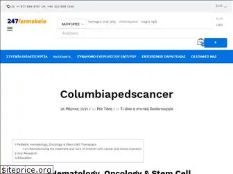 columbiapedscancer.org