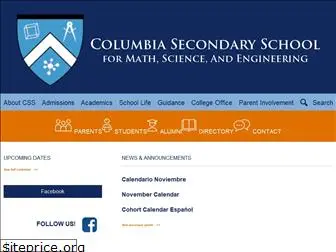 columbiasecondary.org