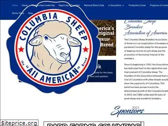 columbiasheep.org