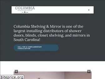 columbiashelvingandmirror.com