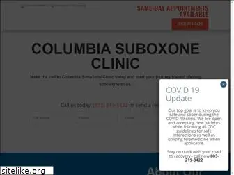 columbiasuboxoneclinic.com