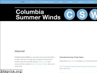 columbiasummerwinds.org